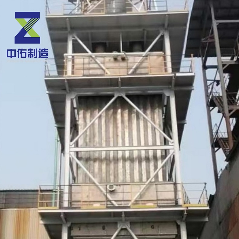 1696840557481697.jpg 濕電除塵器2.jpg