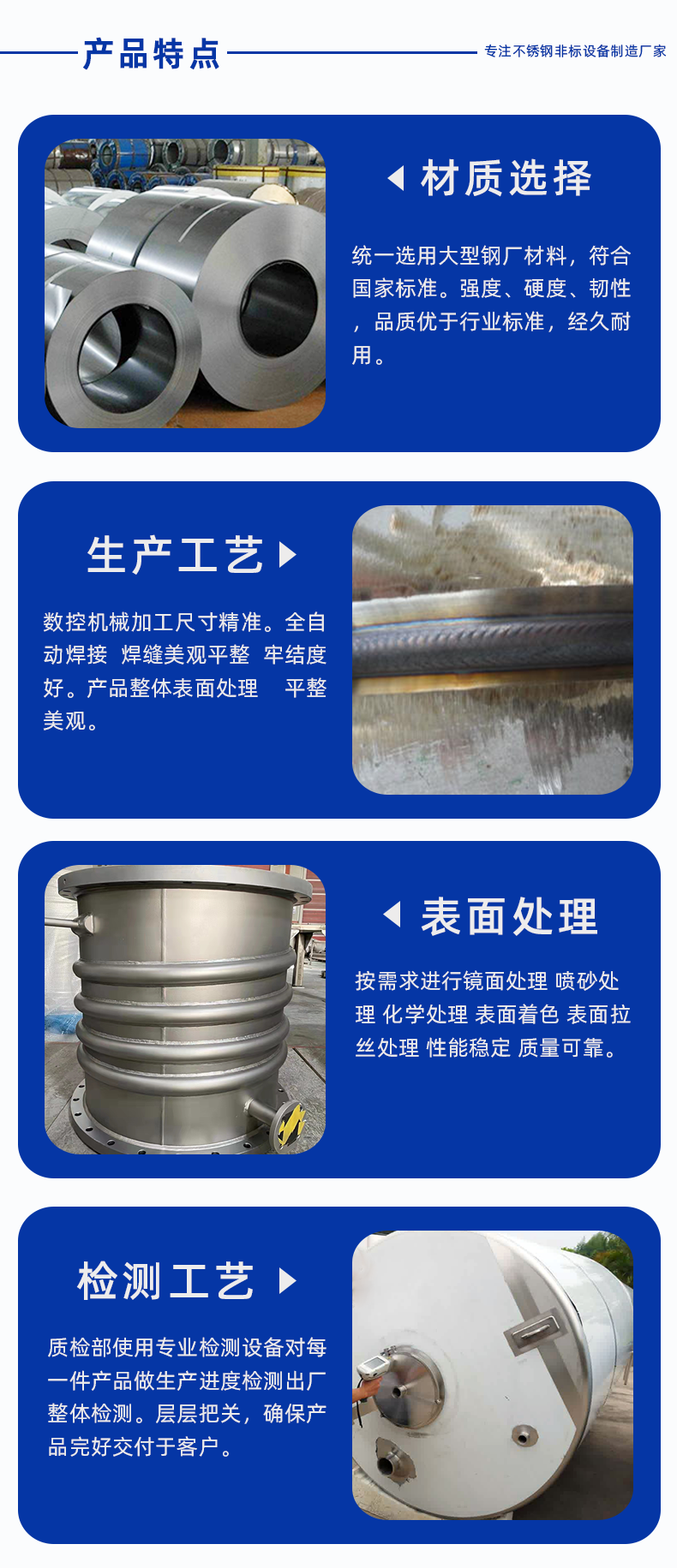 1696916407490734.png 詳情頁_2.png