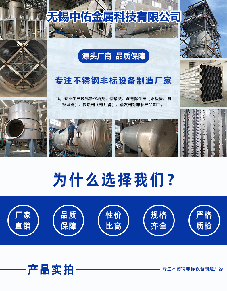 1696921043272606.png 詳情頁 - 1.png