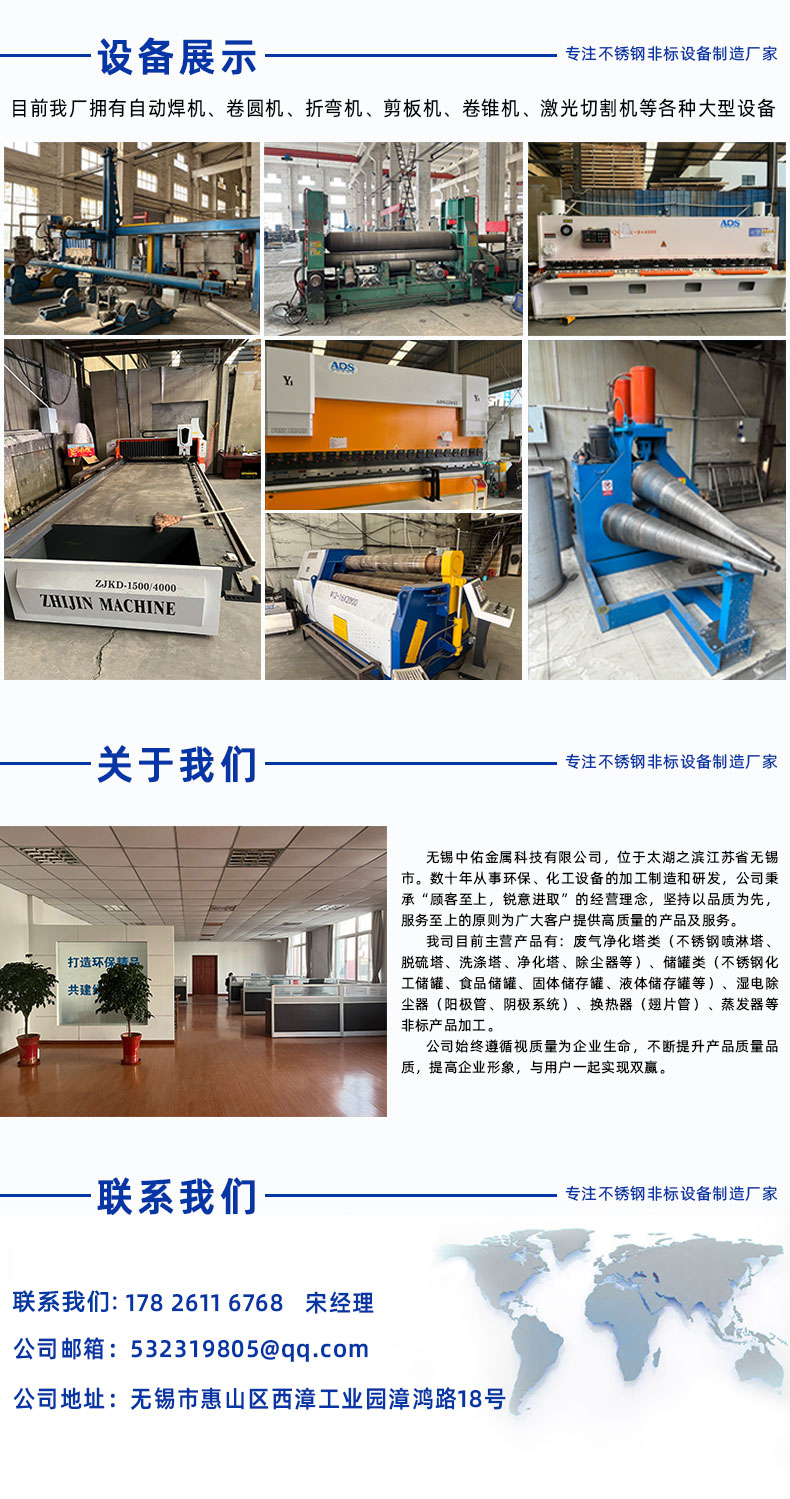 1696921089130330.jpg 詳情頁-4.jpg