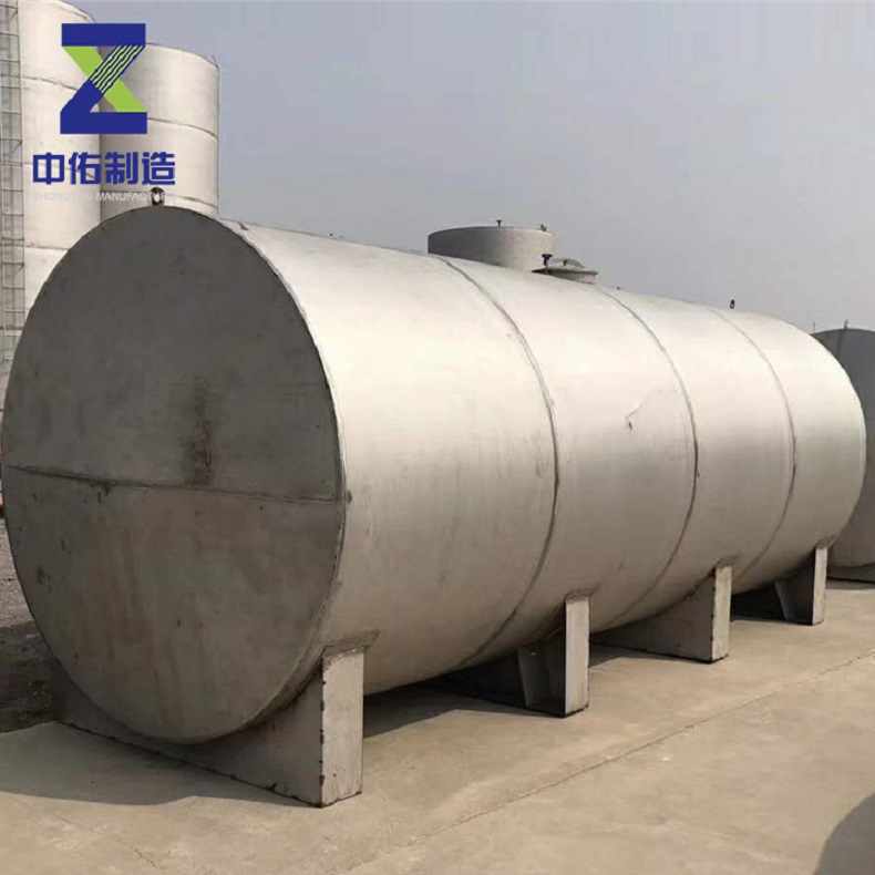 1696921620242699.jpg 儲(chǔ)罐1.jpg