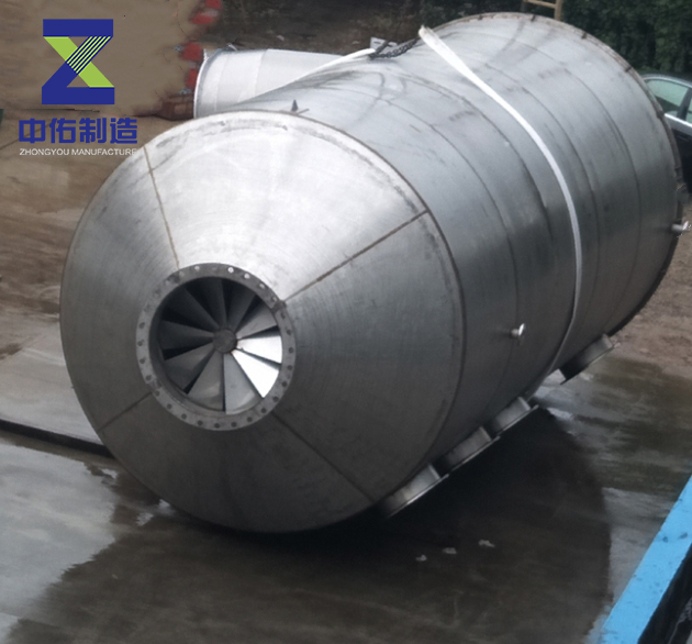 1698309318308279.jpg 堿洗塔中佑.jpg