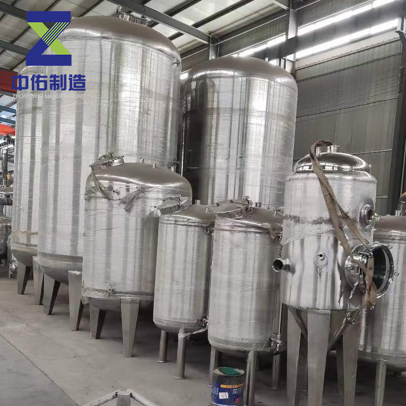 1698309662114739.jpg 儲罐6.jpg