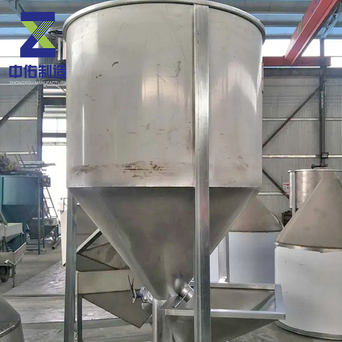 不銹鋼立式料斗