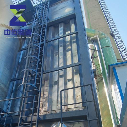 1700643417295628.jpg 電捕焦油器 中佑3.jpg