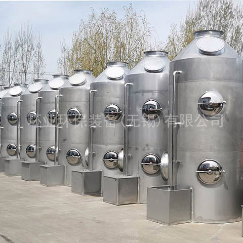 1705998126127860.jpg 噴淋塔 (2).jpg