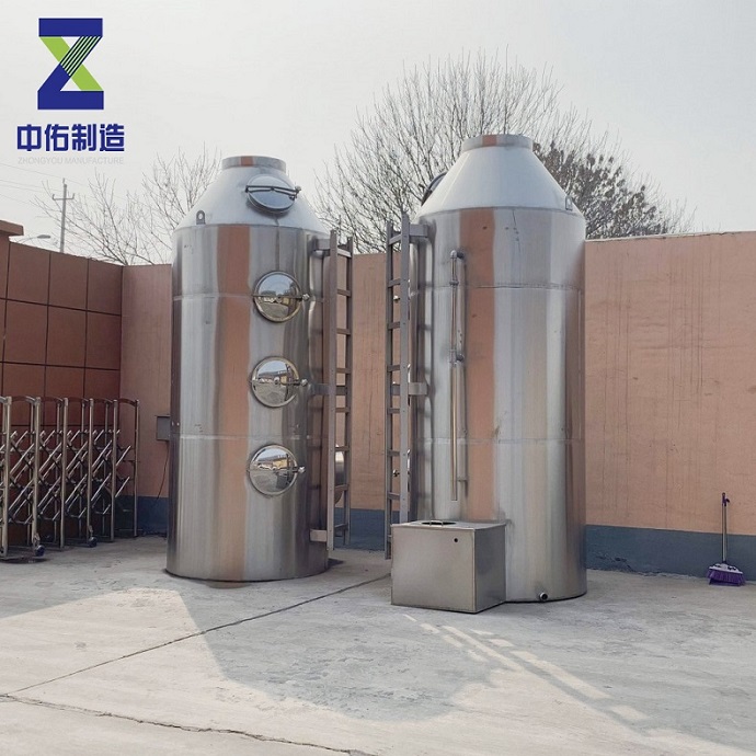 1711357542118823.jpg 噴淋塔22.jpg