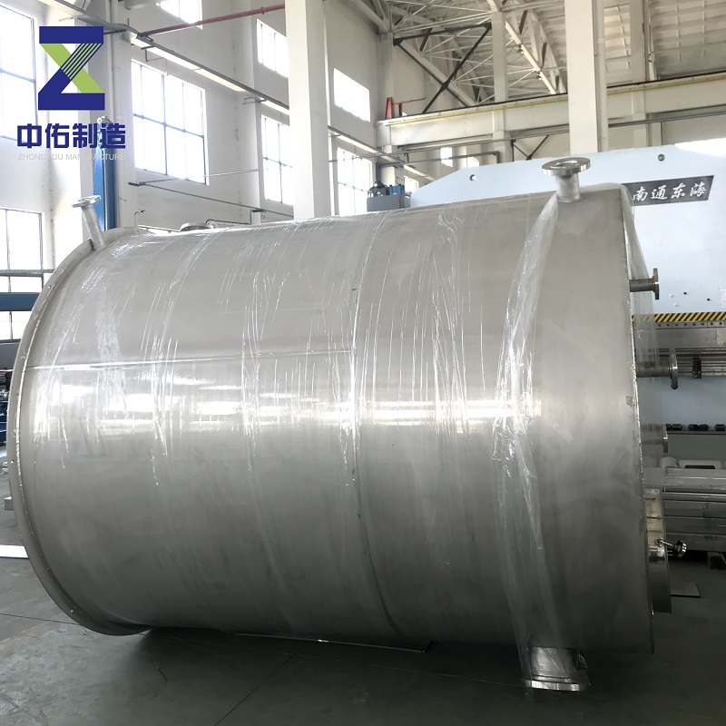 1712652608692596.jpg 儲罐11.jpg