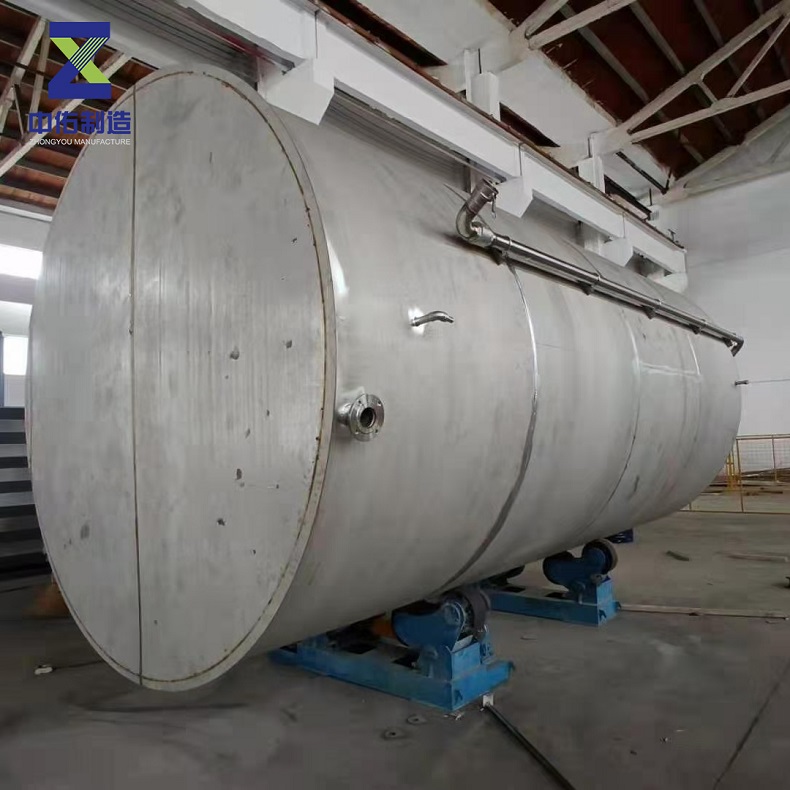 1733303132771473.jpg 儲罐3.jpg